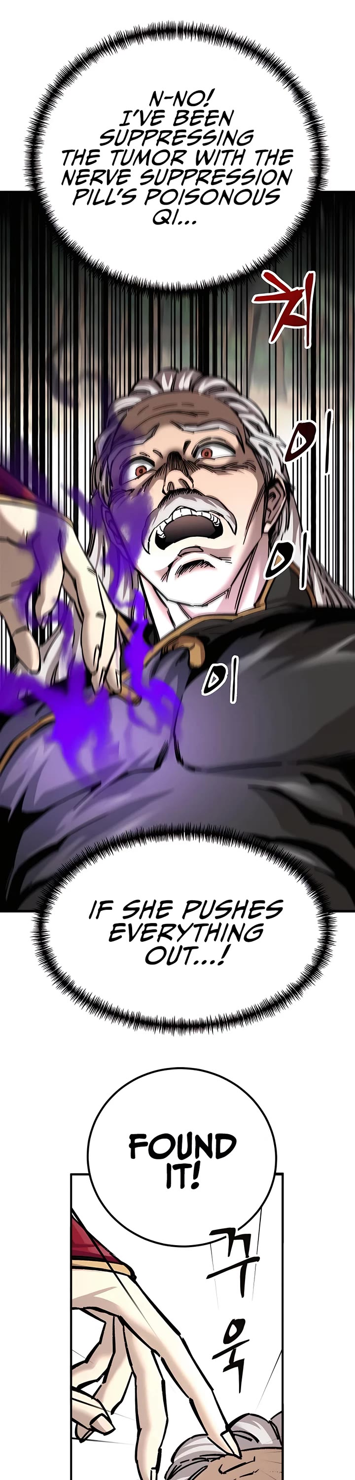 Warrior Grandpa and Supreme Granddaughter Chapter 14 page 13 - Chapter 14