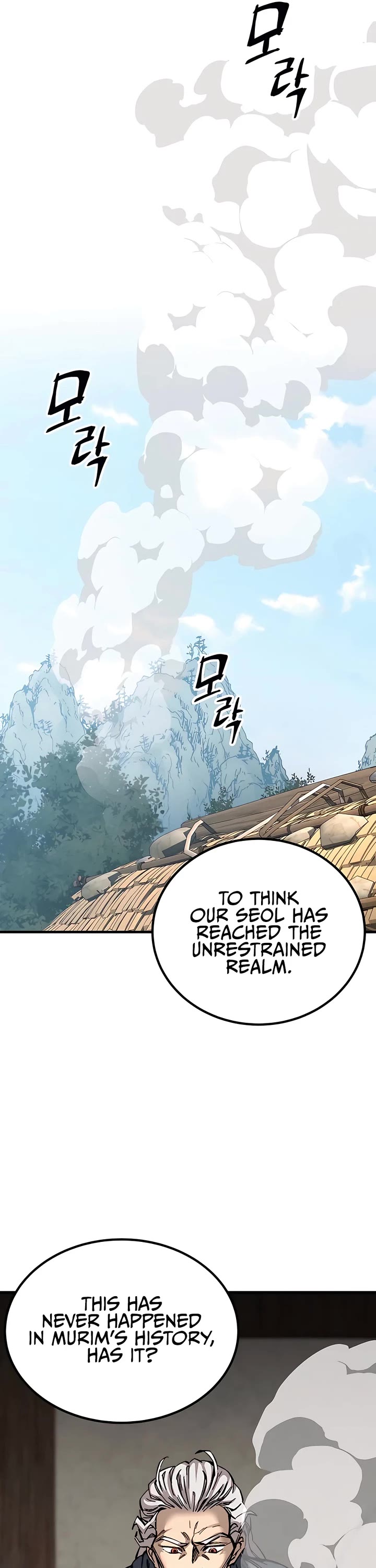 Warrior Grandpa and Supreme Granddaughter Chapter 14 page 49 - Chapter 14