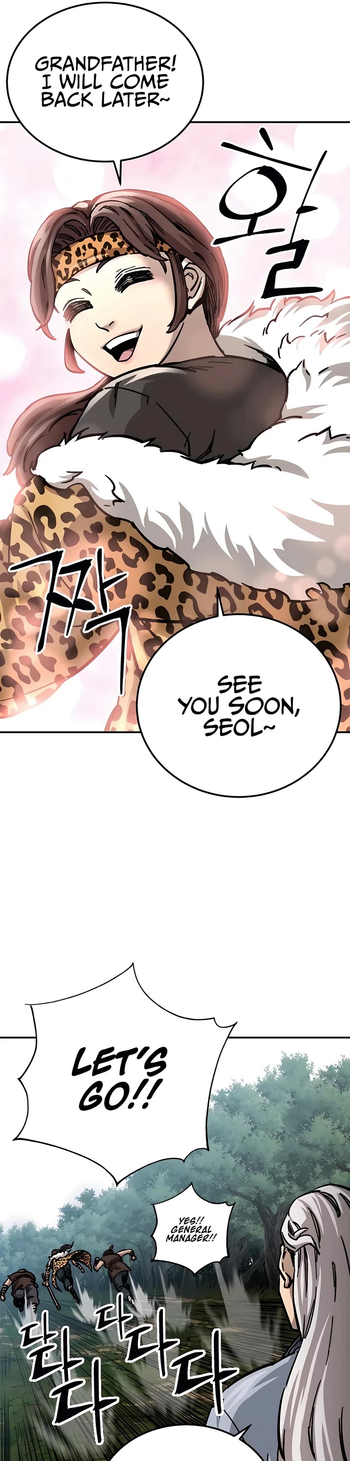 Warrior Grandpa and Supreme Granddaughter Chapter 15 page 14 - Chapter 15