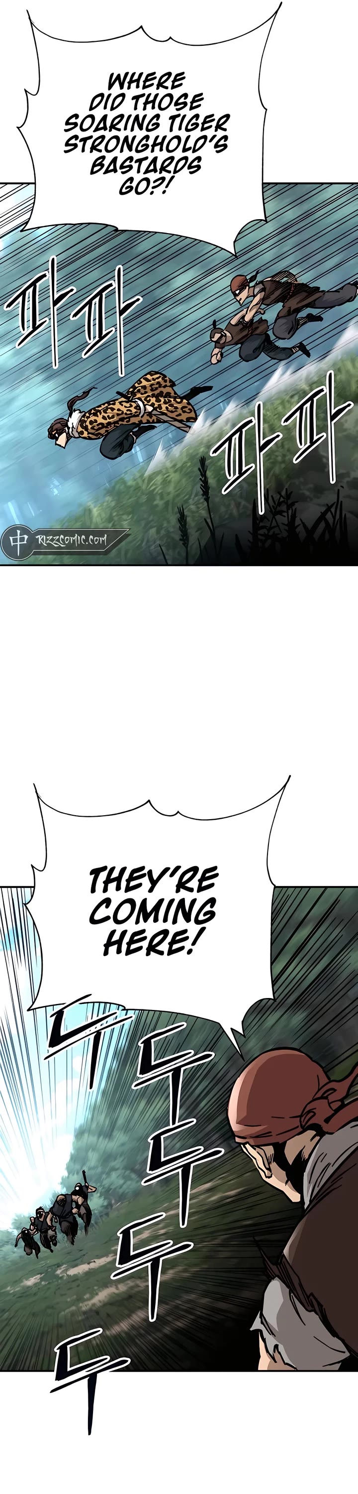 Warrior Grandpa and Supreme Granddaughter Chapter 15 page 19 - Chapter 15