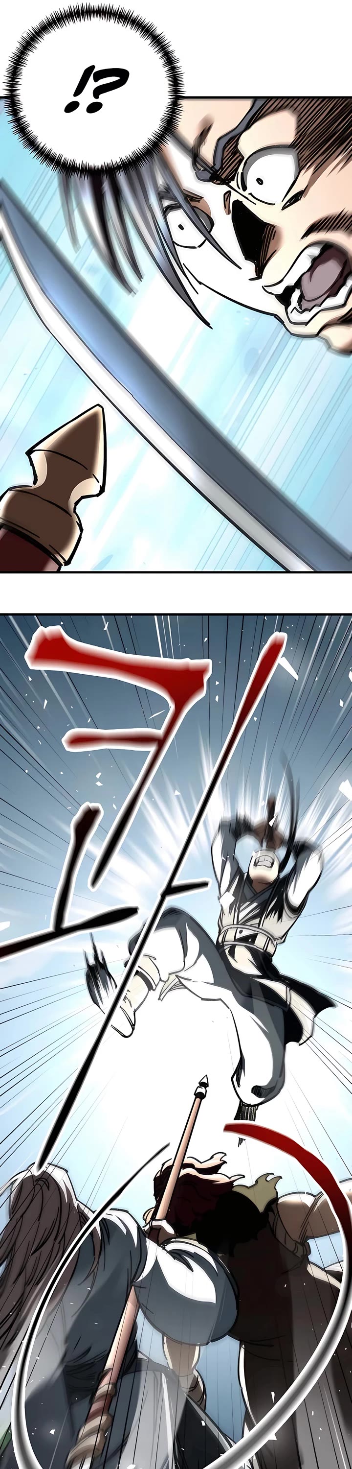 Warrior Grandpa and Supreme Granddaughter Chapter 16 page 34 - Chapter 16
