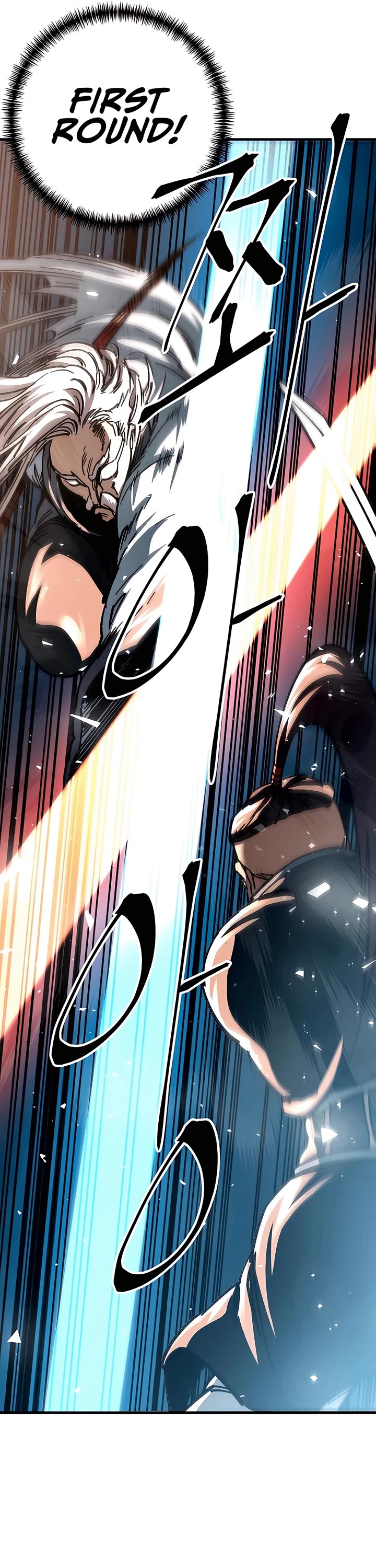 Warrior Grandpa and Supreme Granddaughter Chapter 16 page 42 - Chapter 16
