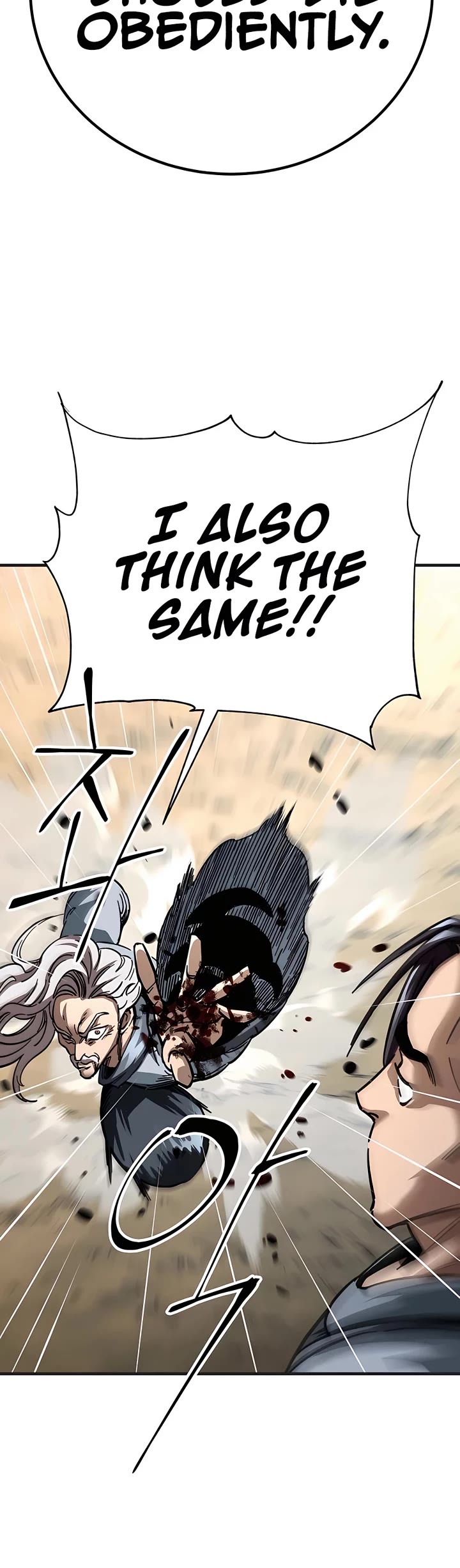 Warrior Grandpa and Supreme Granddaughter Chapter 16 page 60 - Chapter 16