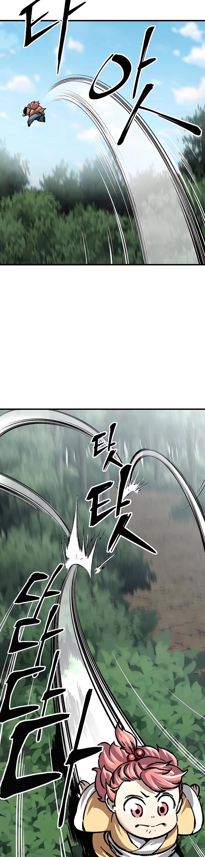 Warrior Grandpa and Supreme Granddaughter Chapter 17 page 3 - Chapter 17