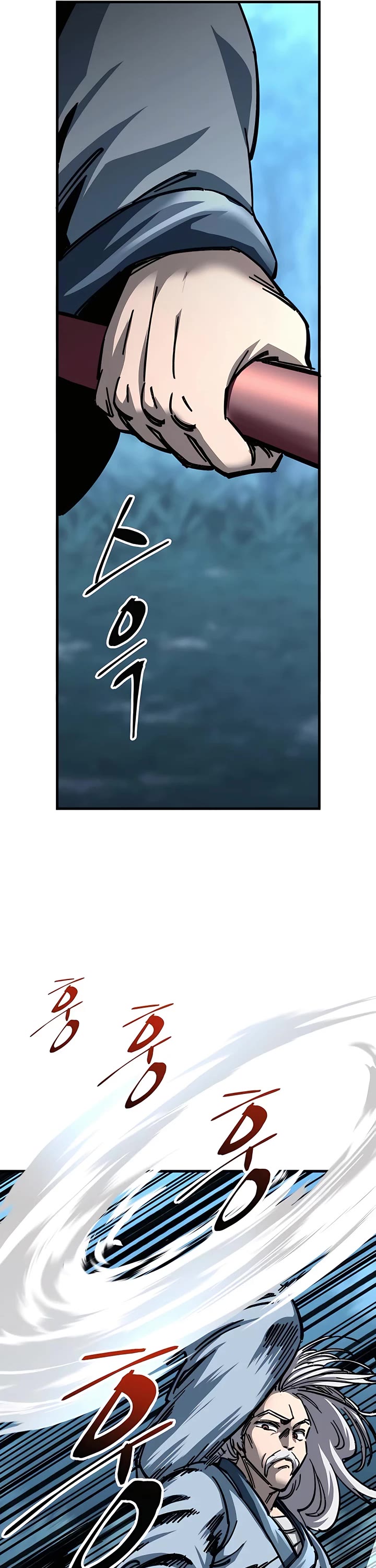 Warrior Grandpa and Supreme Granddaughter Chapter 17 page 49 - Chapter 17