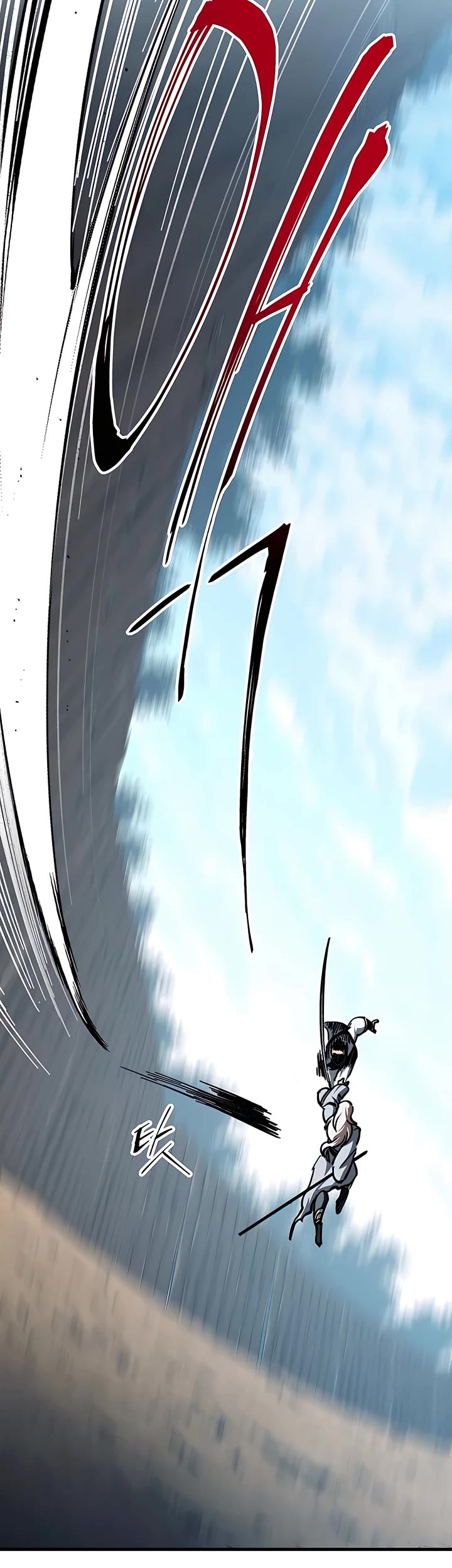 Warrior Grandpa and Supreme Granddaughter Chapter 17 page 8 - Chapter 17