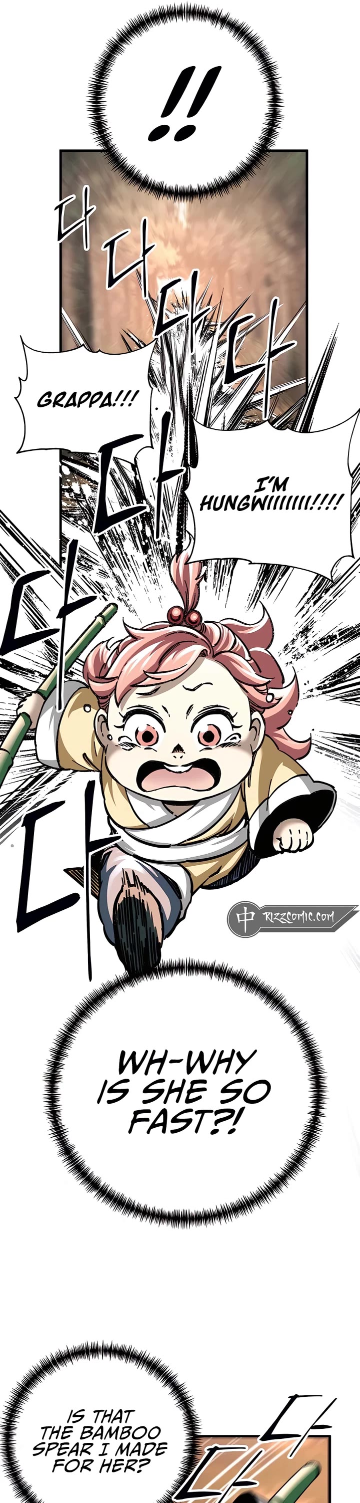 Warrior Grandpa and Supreme Granddaughter Chapter 18 page 18 - Chapter 18