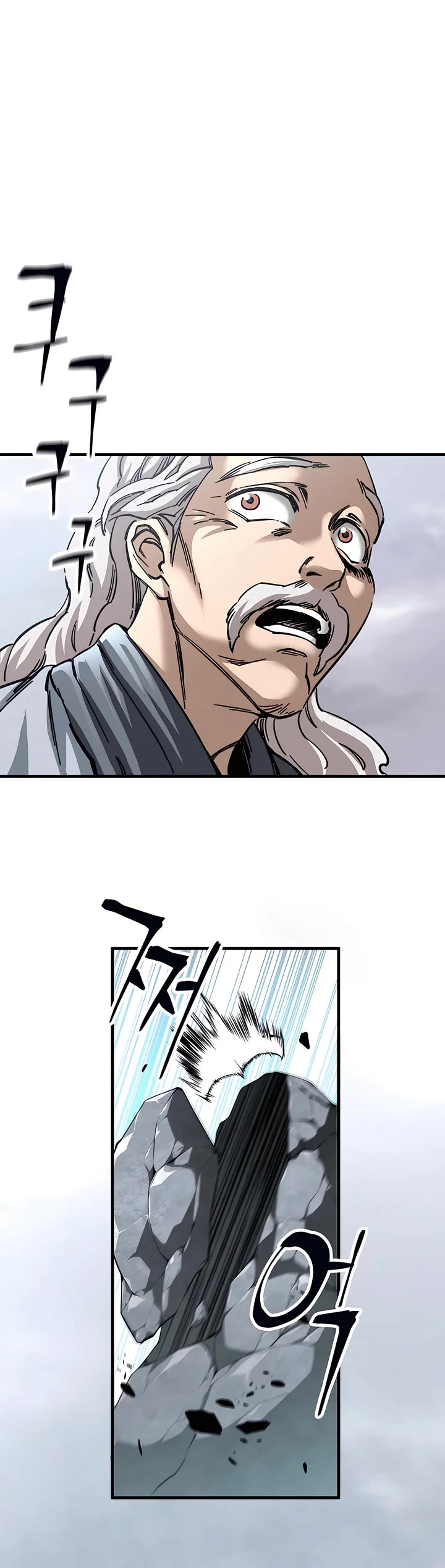 Warrior Grandpa and Supreme Granddaughter Chapter 18 page 61 - Chapter 18