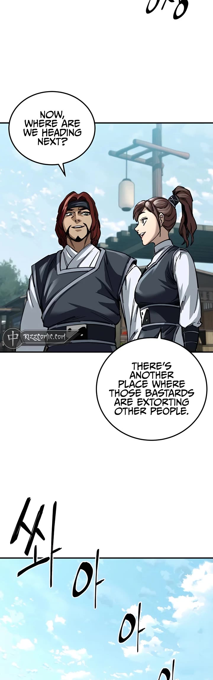 Warrior Grandpa and Supreme Granddaughter Chapter 19 page 40 - Chapter 19