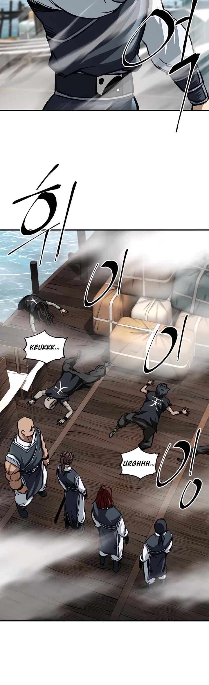 Warrior Grandpa and Supreme Granddaughter Chapter 19 page 44 - Chapter 19