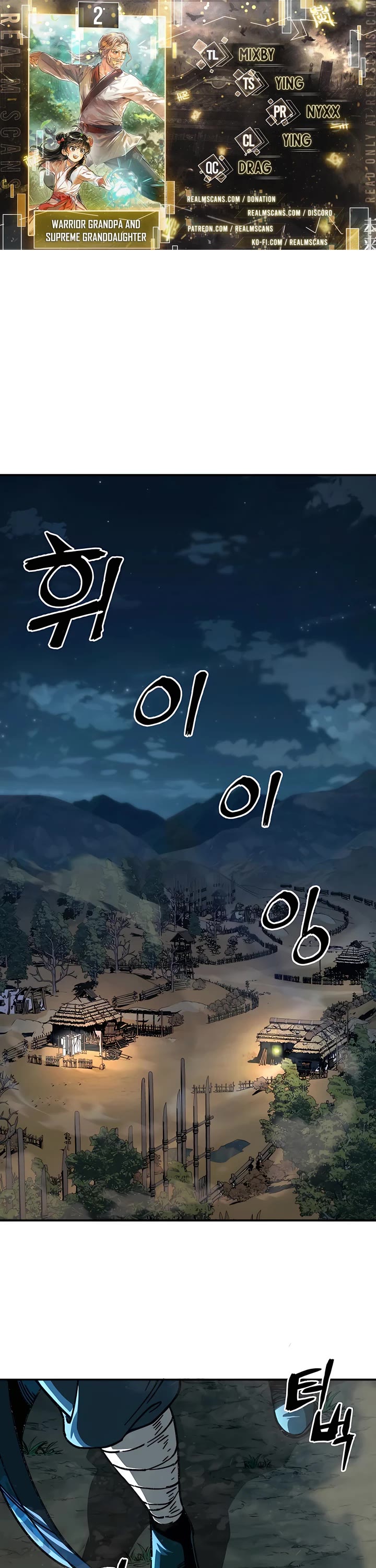 Warrior Grandpa and Supreme Granddaughter Chapter 2 page 1 - Chapter 2