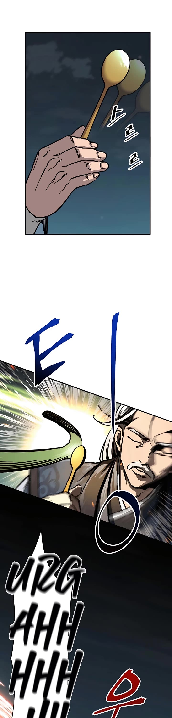 Warrior Grandpa and Supreme Granddaughter Chapter 2 page 20 - Chapter 2
