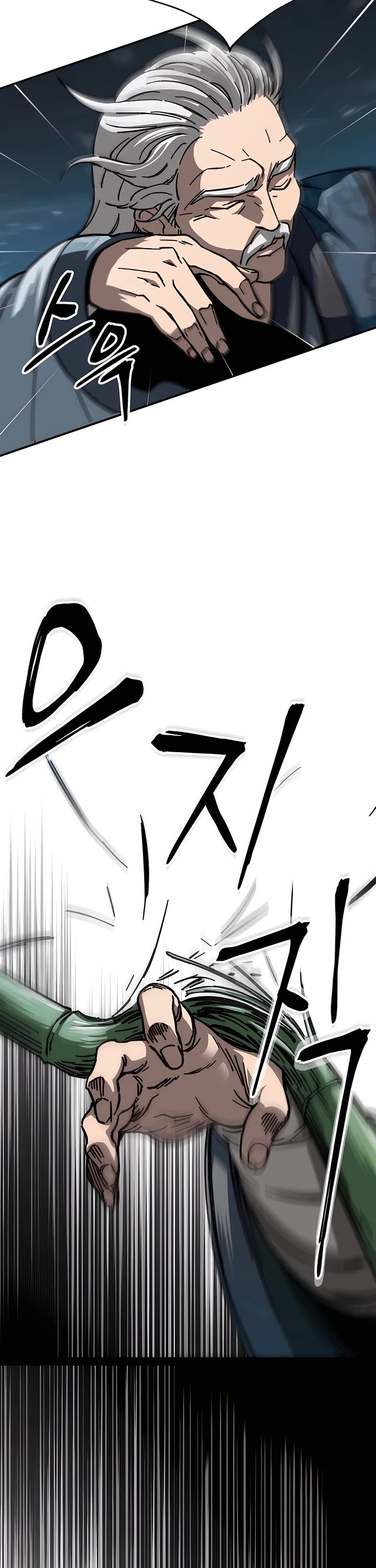 Warrior Grandpa and Supreme Granddaughter Chapter 2 page 25 - Chapter 2