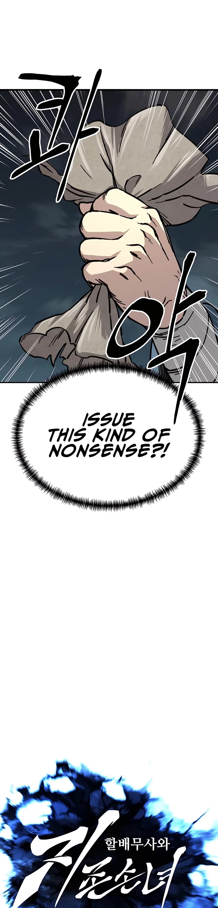 Warrior Grandpa and Supreme Granddaughter Chapter 2 page 34 - Chapter 2