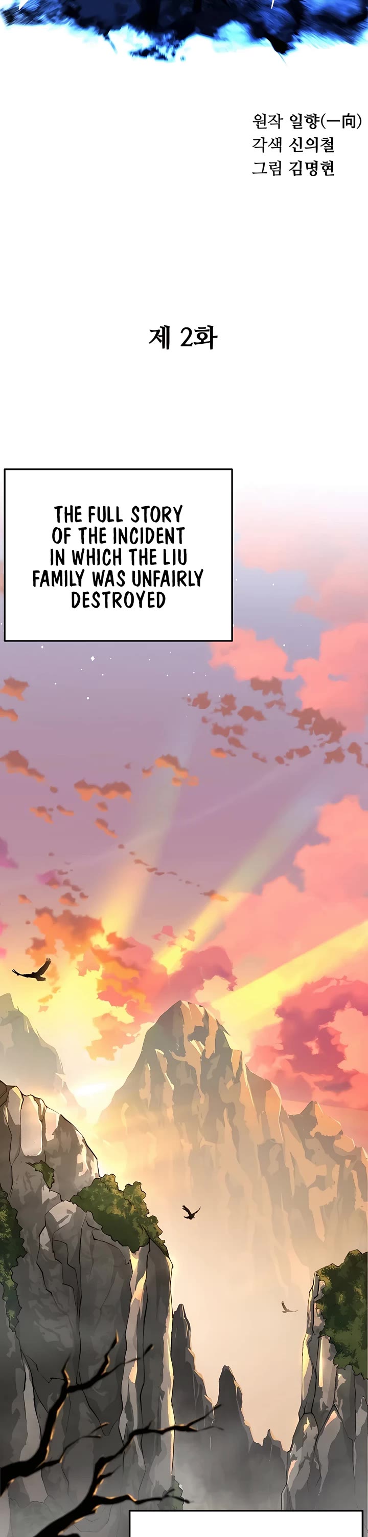 Warrior Grandpa and Supreme Granddaughter Chapter 2 page 35 - Chapter 2