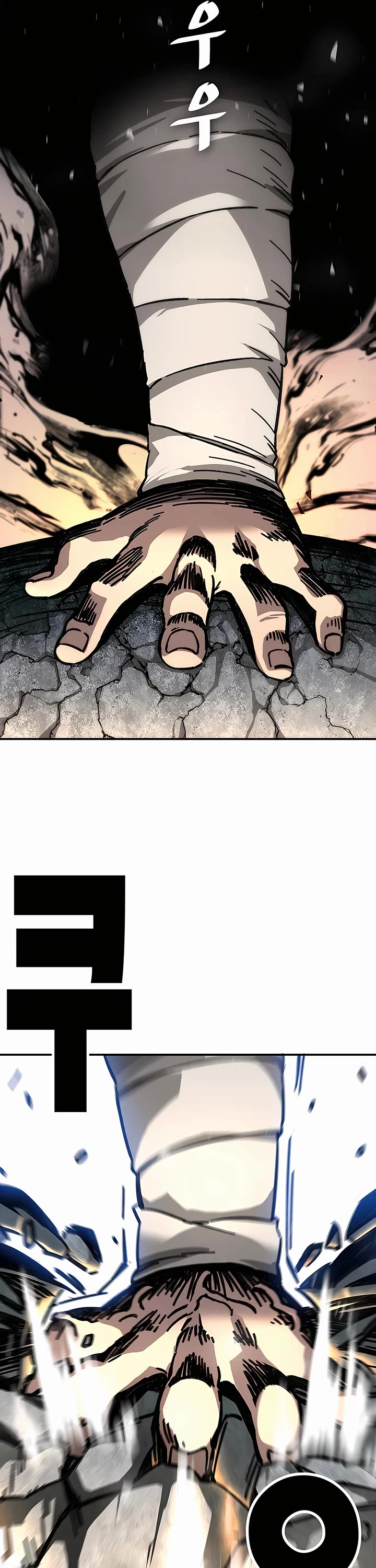 Warrior Grandpa and Supreme Granddaughter Chapter 2 page 47 - Chapter 2