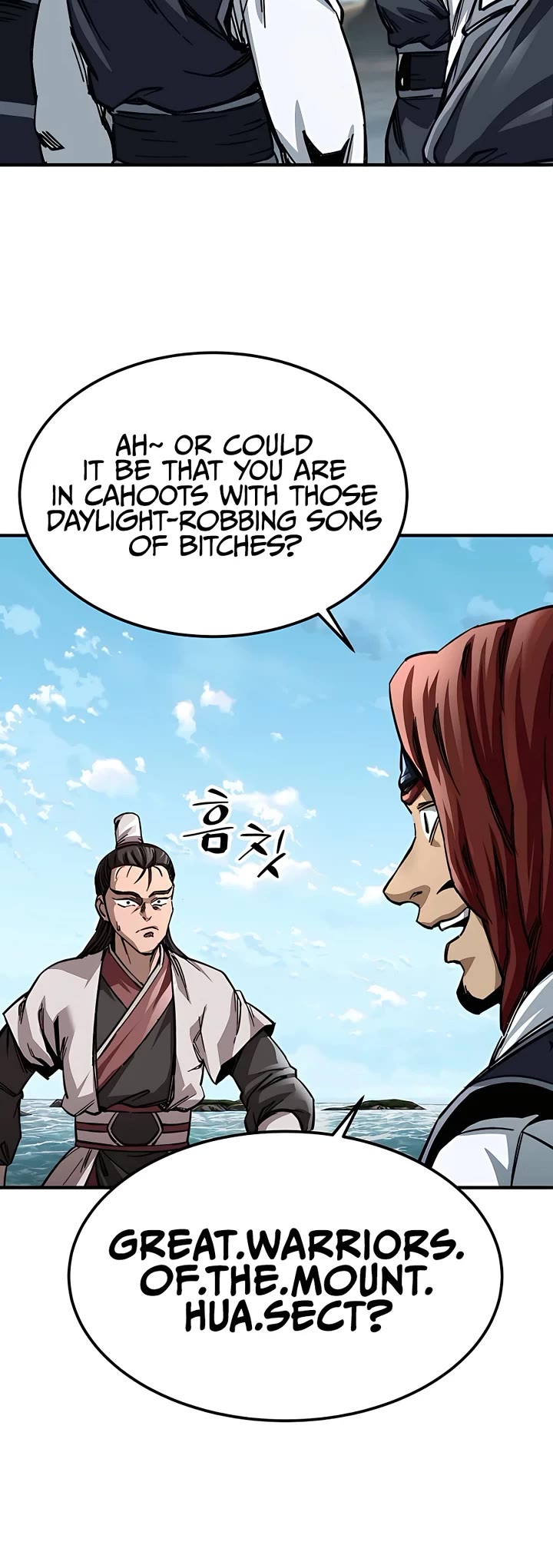 Warrior Grandpa and Supreme Granddaughter Chapter 20 page 12 - Chapter 20