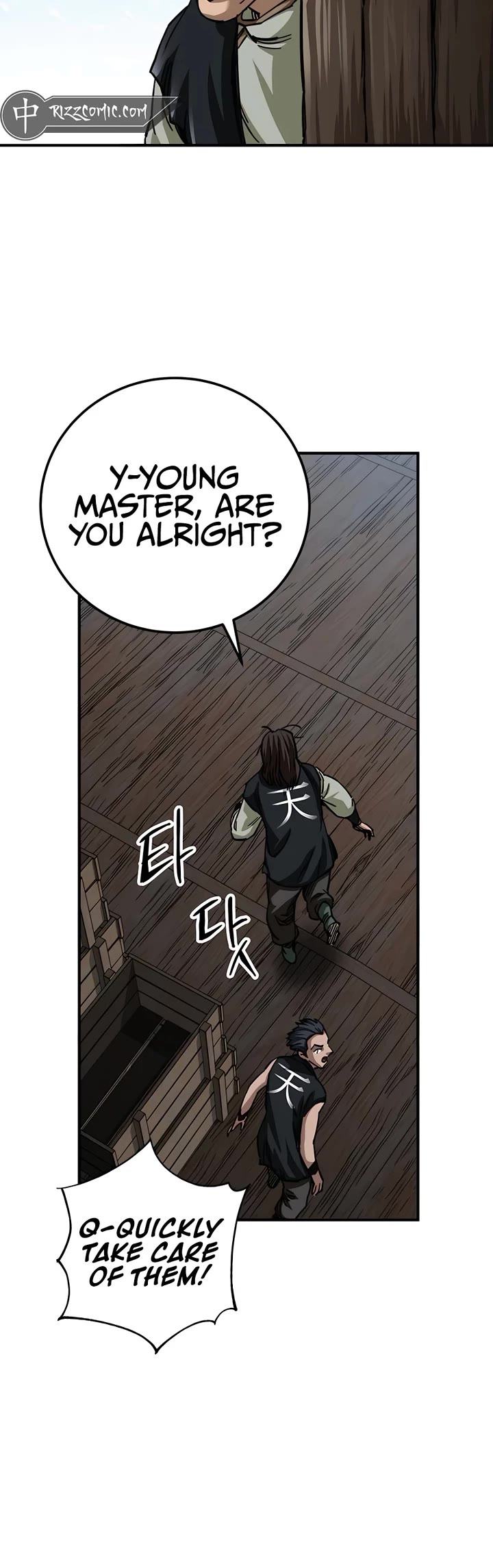 Warrior Grandpa and Supreme Granddaughter Chapter 20 page 26 - Chapter 20