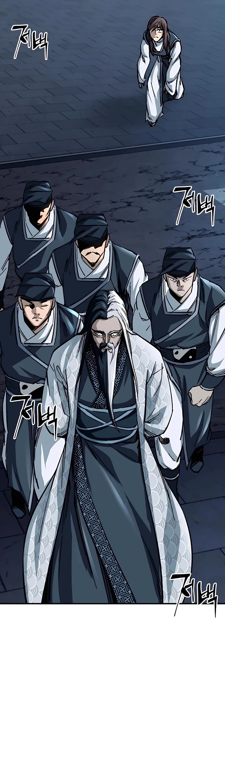 Warrior Grandpa and Supreme Granddaughter Chapter 21 page 16 - Chapter 21