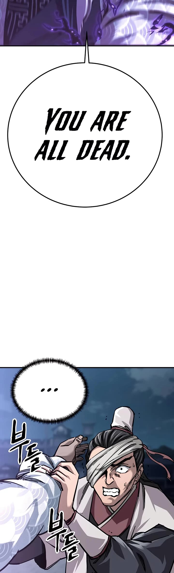 Warrior Grandpa and Supreme Granddaughter Chapter 21 page 42 - Chapter 21