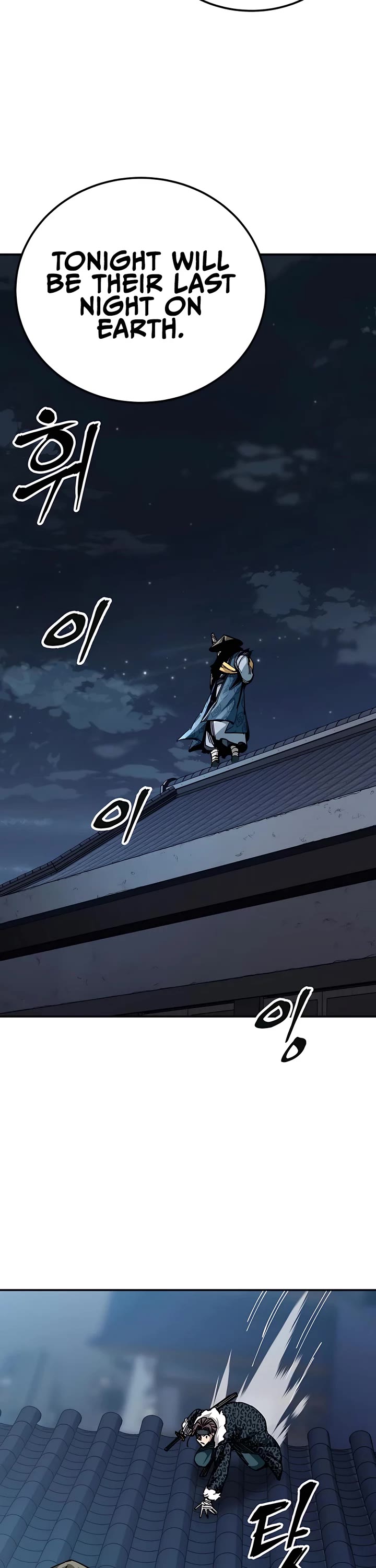 Warrior Grandpa and Supreme Granddaughter Chapter 21 page 51 - Chapter 21