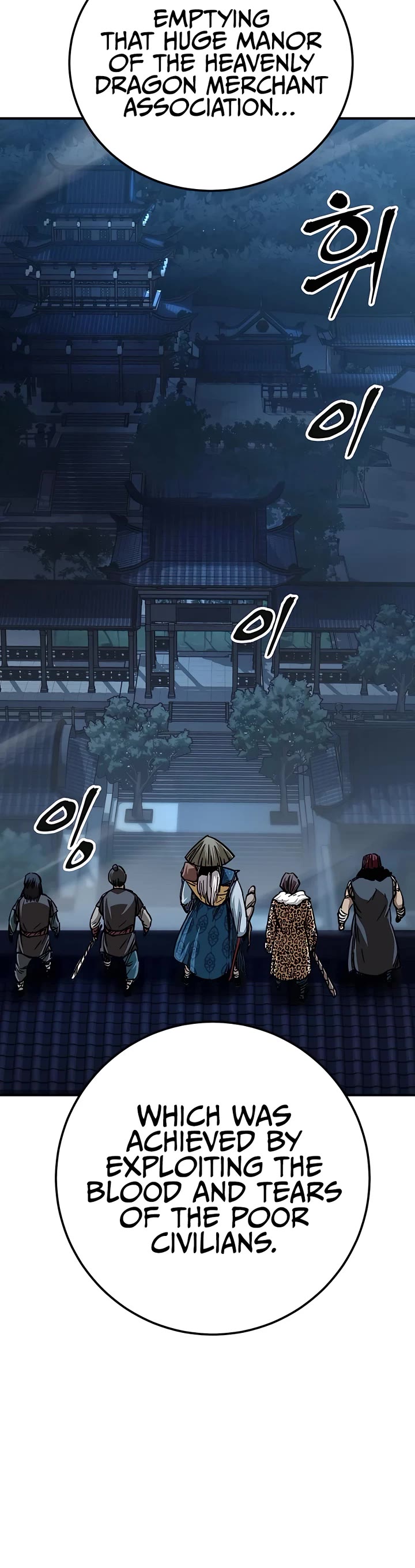 Warrior Grandpa and Supreme Granddaughter Chapter 21 page 64 - Chapter 21