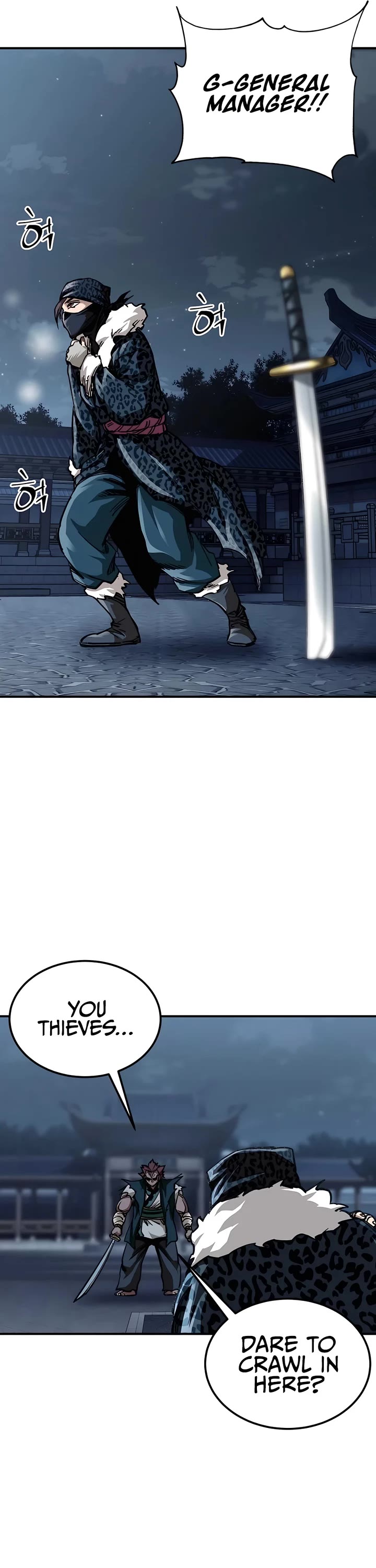 Warrior Grandpa and Supreme Granddaughter Chapter 22 page 15 - Chapter 22