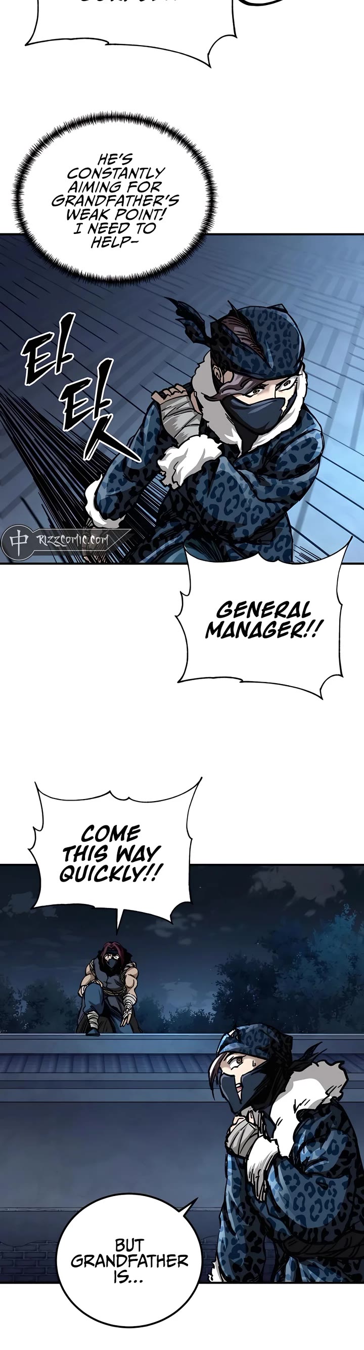 Warrior Grandpa and Supreme Granddaughter Chapter 22 page 39 - Chapter 22
