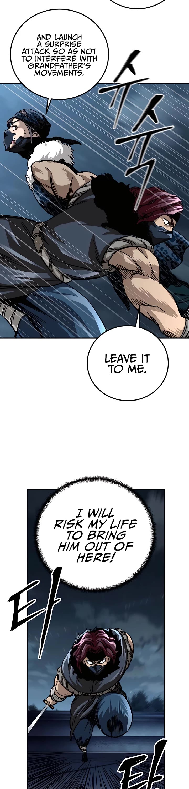Warrior Grandpa and Supreme Granddaughter Chapter 22 page 41 - Chapter 22