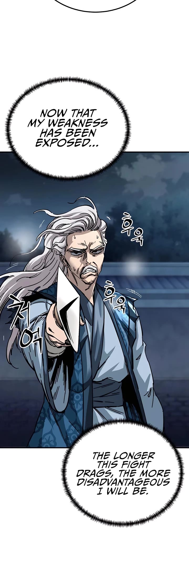 Warrior Grandpa and Supreme Granddaughter Chapter 22 page 44 - Chapter 22
