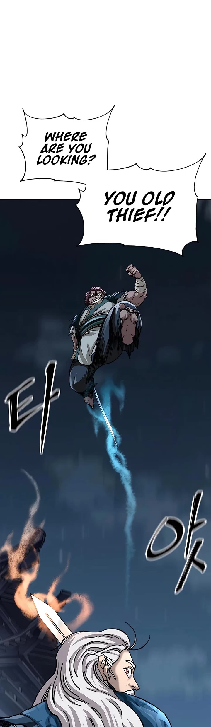 Warrior Grandpa and Supreme Granddaughter Chapter 22 page 46 - Chapter 22