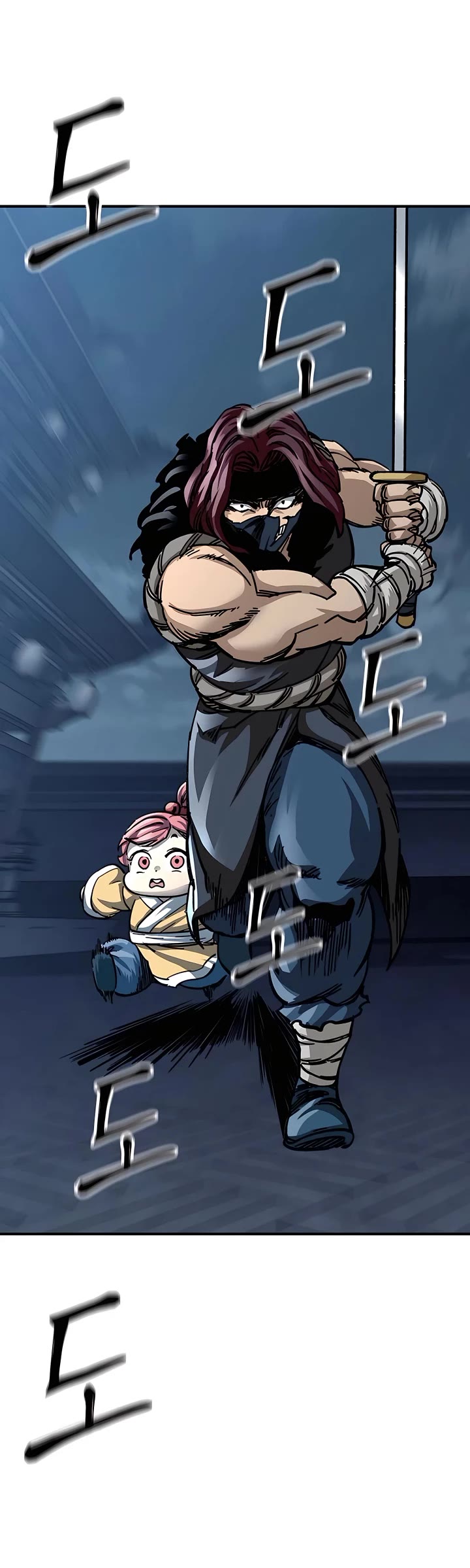 Warrior Grandpa and Supreme Granddaughter Chapter 22 page 50 - Chapter 22