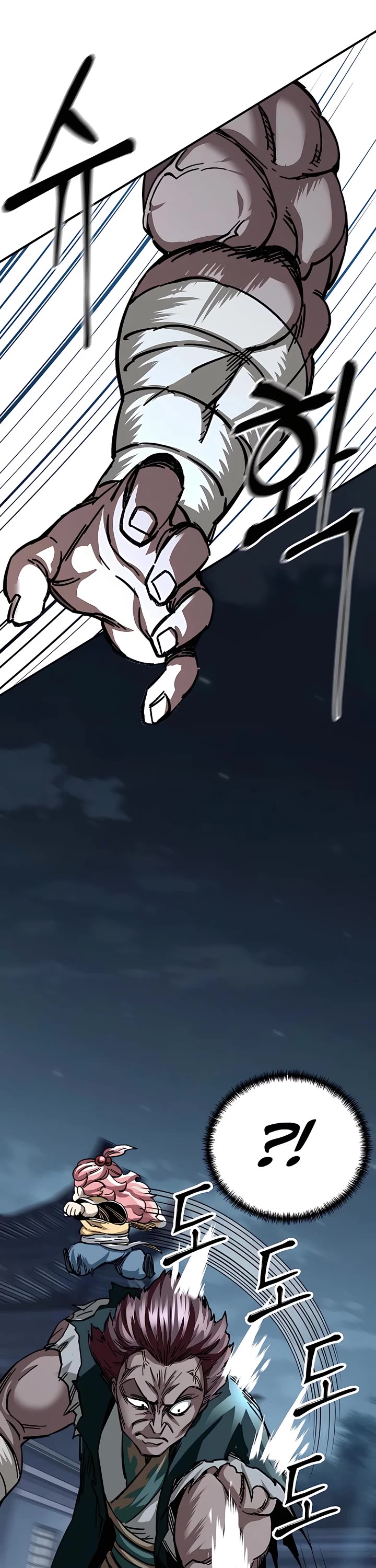 Warrior Grandpa and Supreme Granddaughter Chapter 22 page 57 - Chapter 22