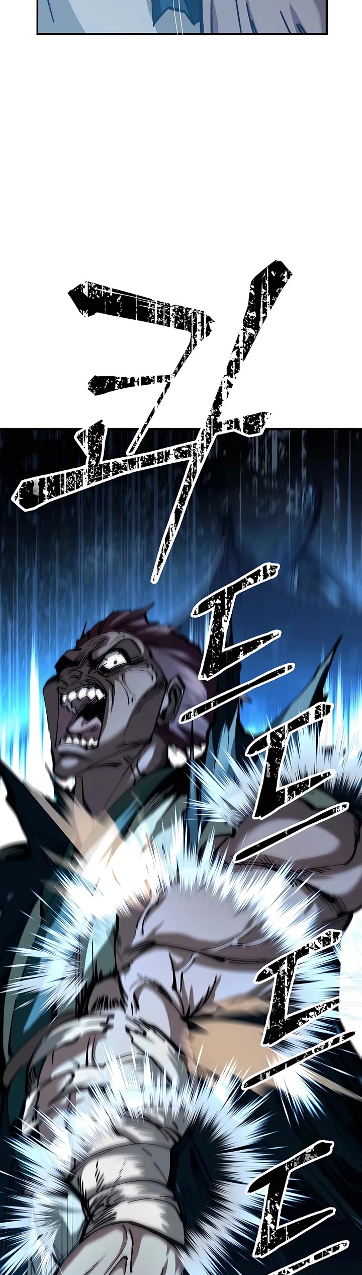 Warrior Grandpa and Supreme Granddaughter Chapter 22 page 70 - Chapter 22