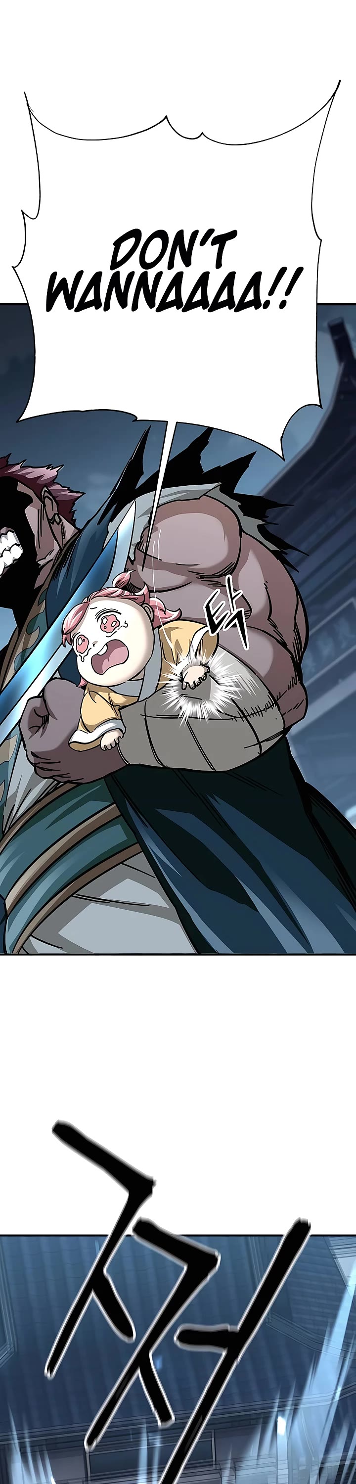 Warrior Grandpa and Supreme Granddaughter Chapter 23 page 1 - Chapter 23