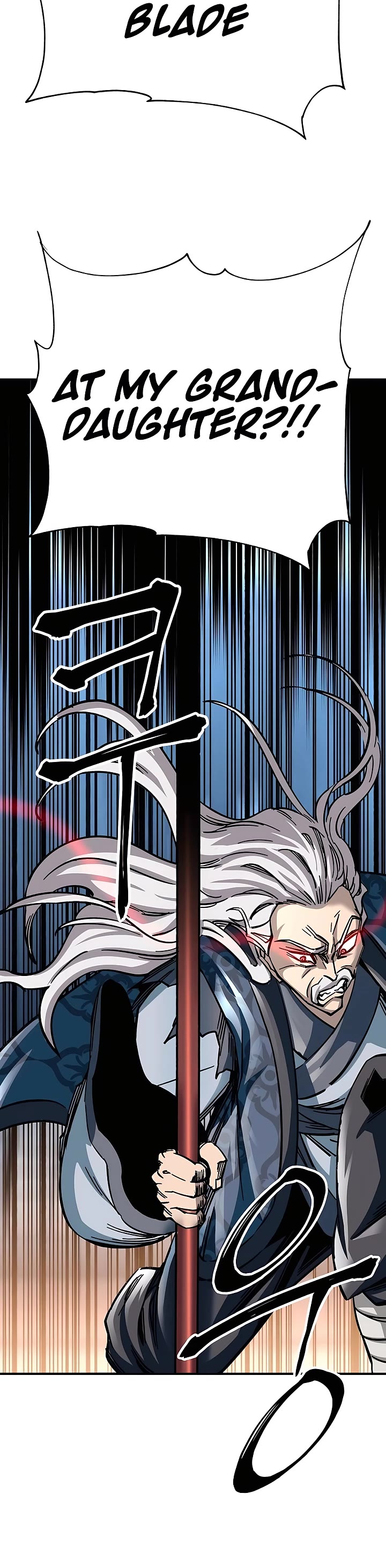 Warrior Grandpa and Supreme Granddaughter Chapter 23 page 11 - Chapter 23