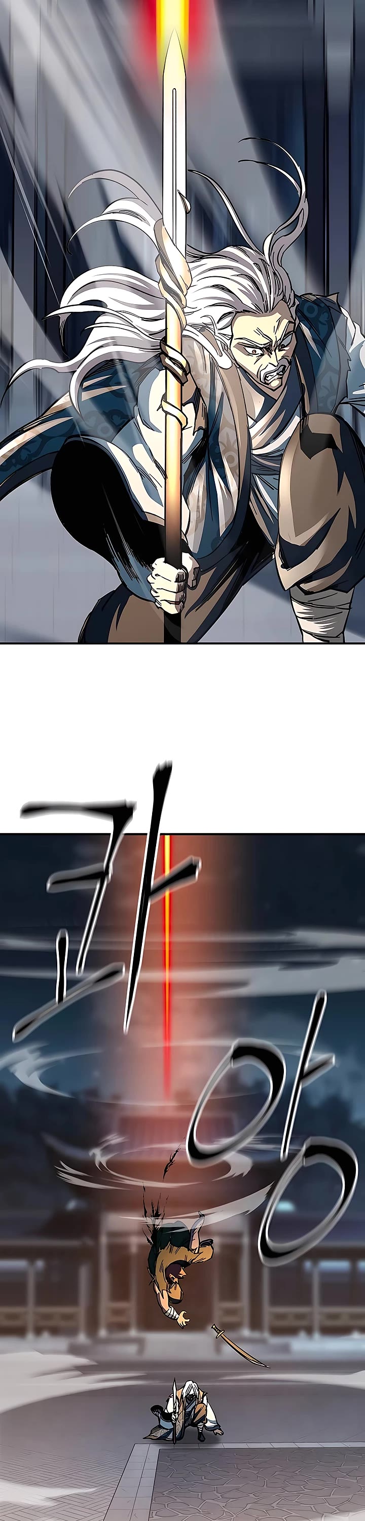Warrior Grandpa and Supreme Granddaughter Chapter 23 page 16 - Chapter 23