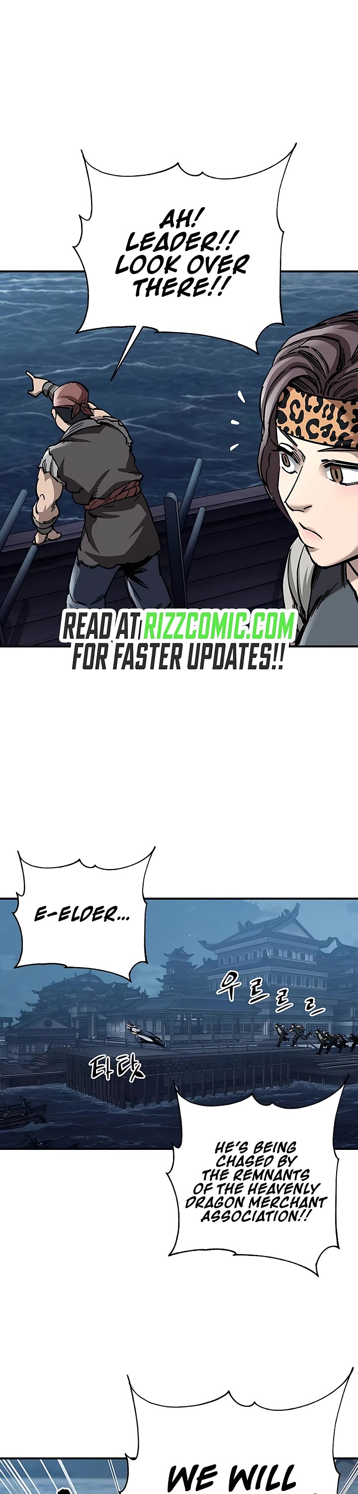 Warrior Grandpa and Supreme Granddaughter Chapter 23 page 32 - Chapter 23
