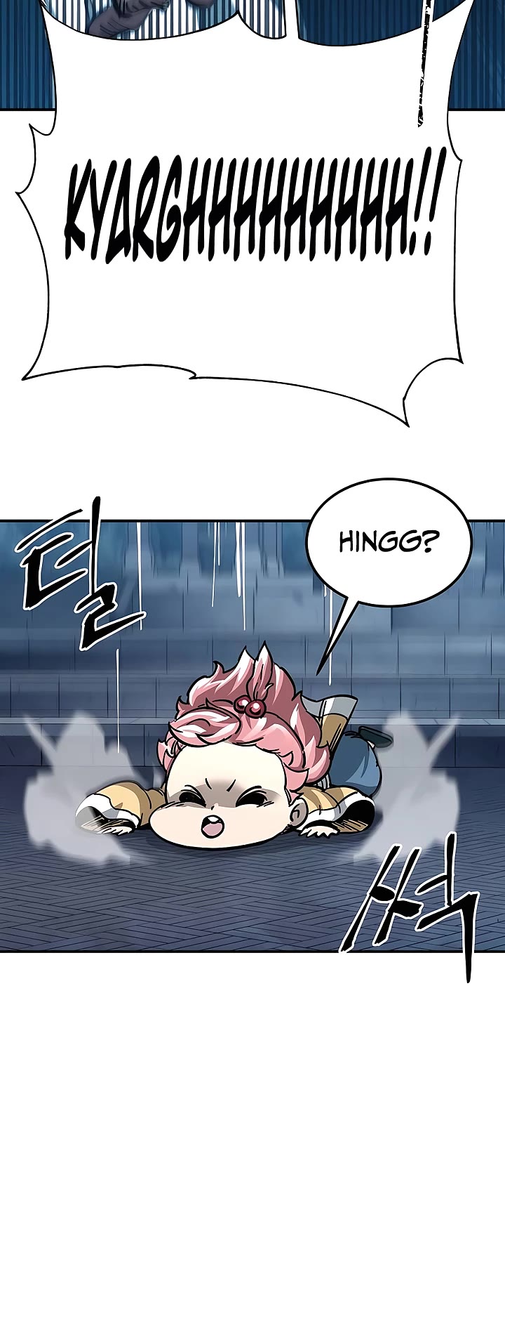 Warrior Grandpa and Supreme Granddaughter Chapter 23 page 4 - Chapter 23