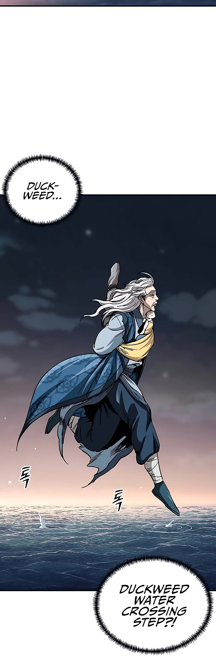 Warrior Grandpa and Supreme Granddaughter Chapter 23 page 41 - Chapter 23