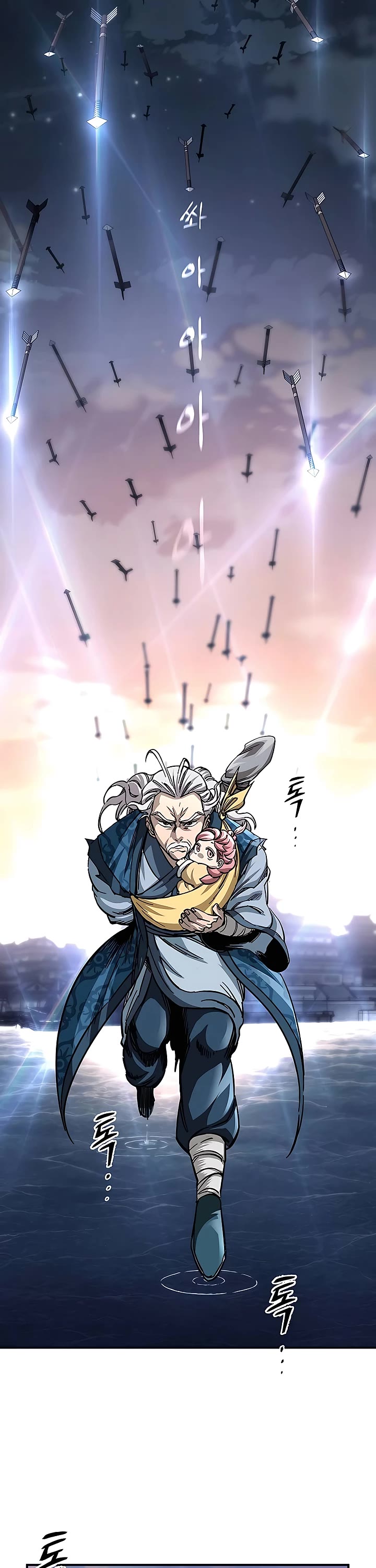 Warrior Grandpa and Supreme Granddaughter Chapter 23 page 43 - Chapter 23