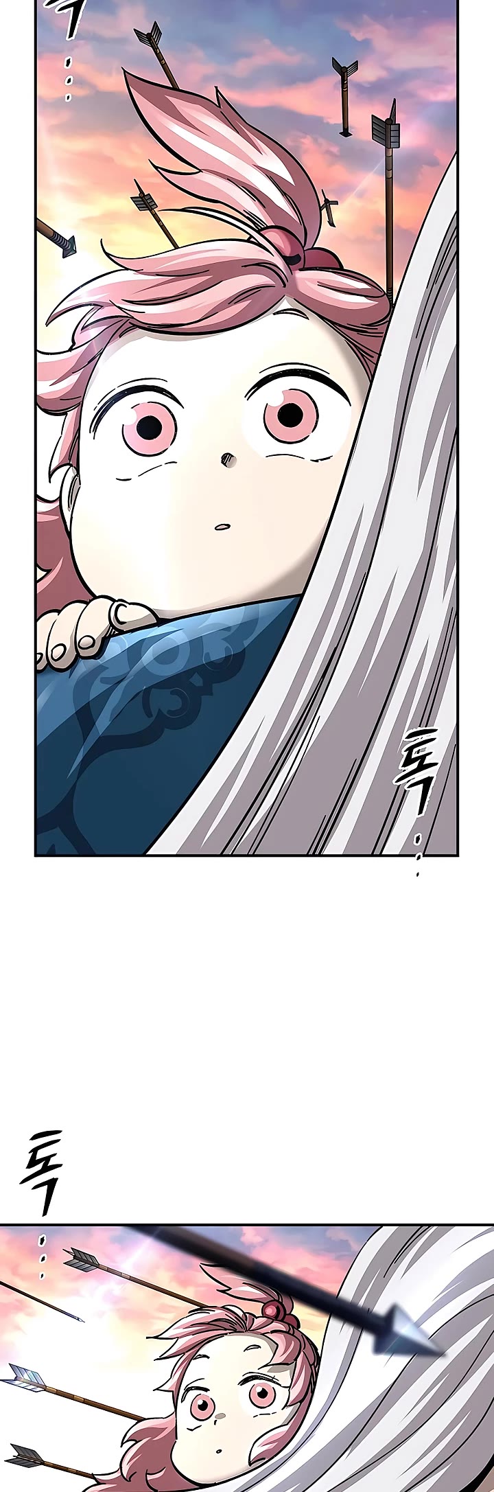 Warrior Grandpa and Supreme Granddaughter Chapter 23 page 44 - Chapter 23