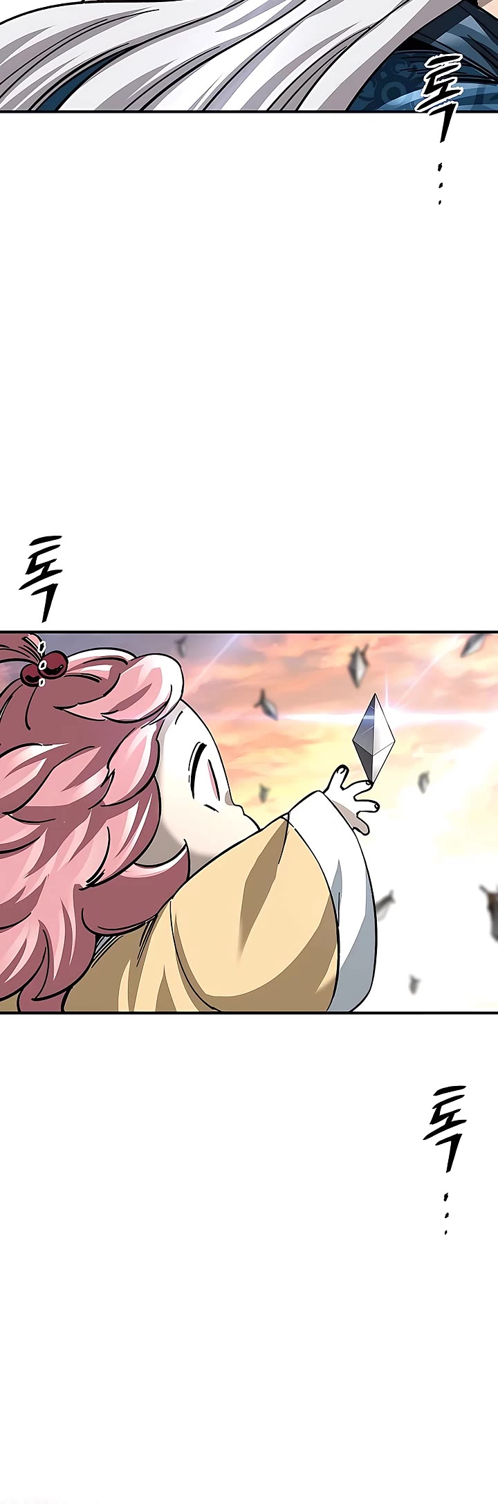 Warrior Grandpa and Supreme Granddaughter Chapter 23 page 45 - Chapter 23