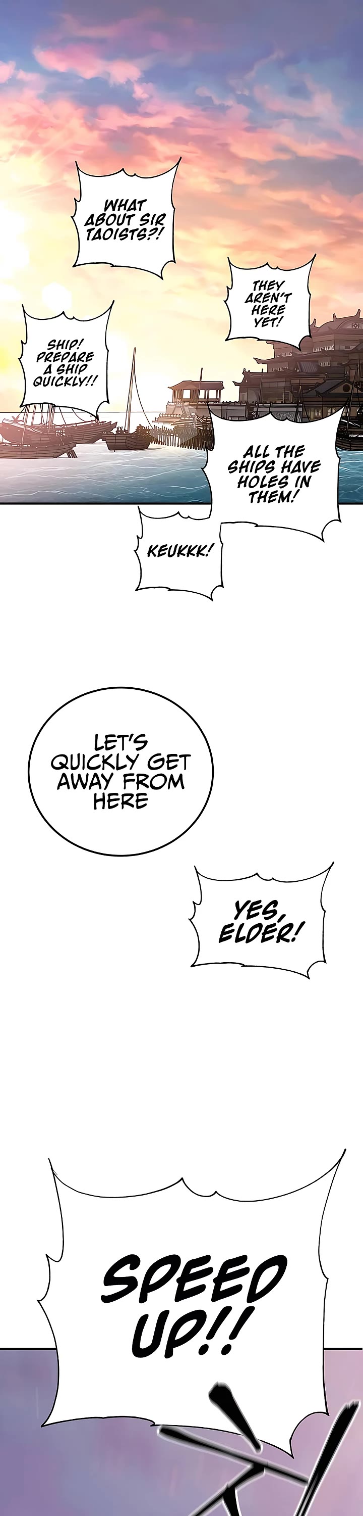 Warrior Grandpa and Supreme Granddaughter Chapter 23 page 50 - Chapter 23