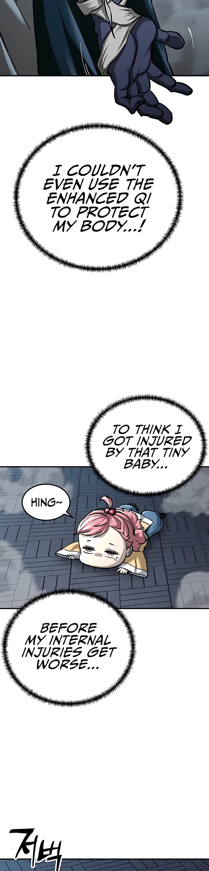 Warrior Grandpa and Supreme Granddaughter Chapter 23 page 6 - Chapter 23