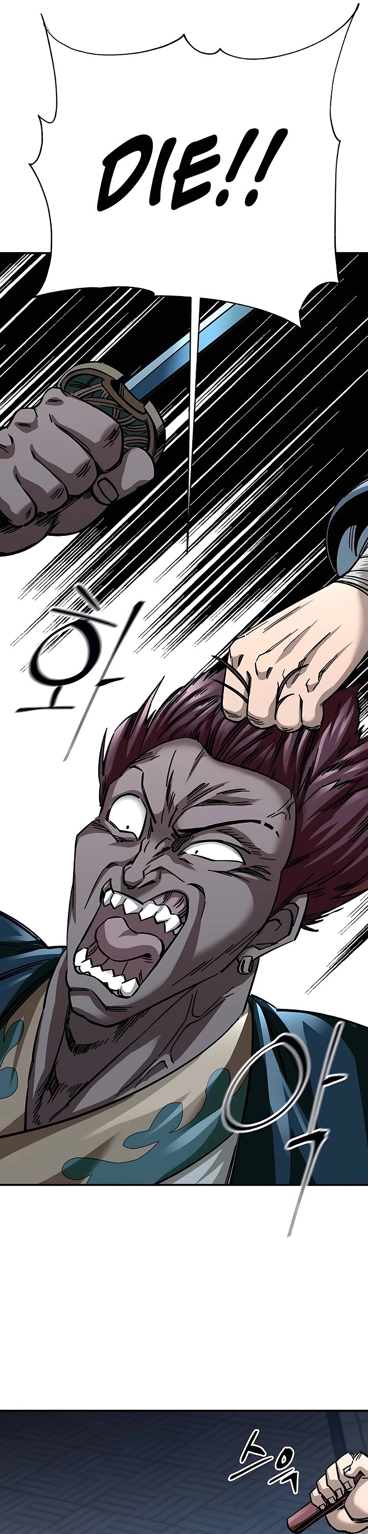 Warrior Grandpa and Supreme Granddaughter Chapter 23 page 9 - Chapter 23