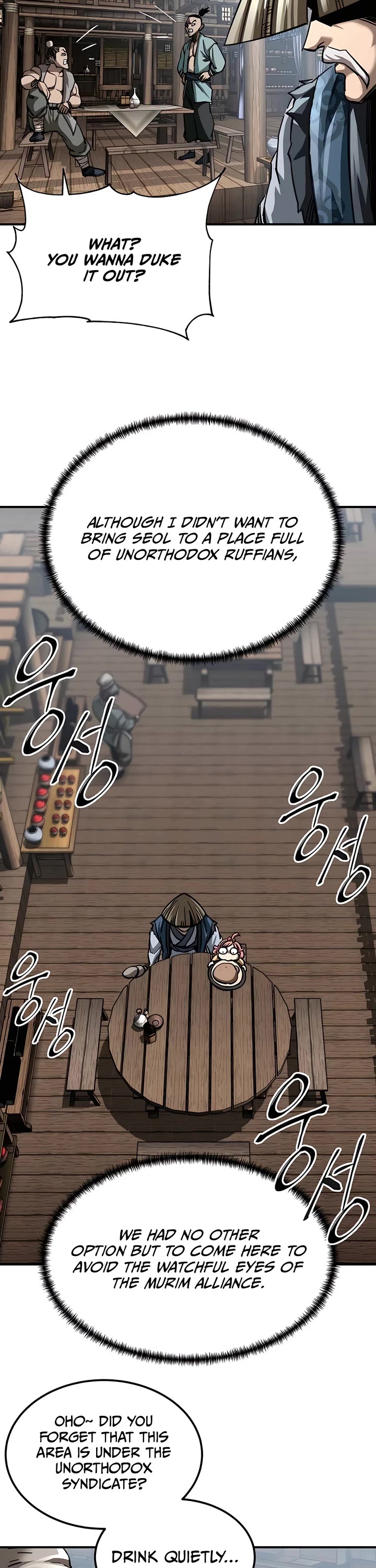 Warrior Grandpa and Supreme Granddaughter Chapter 24 page 17 - Chapter 24