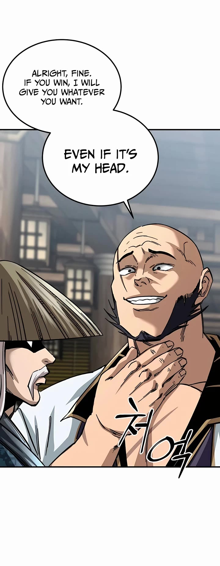 Warrior Grandpa and Supreme Granddaughter Chapter 24 page 43 - Chapter 24