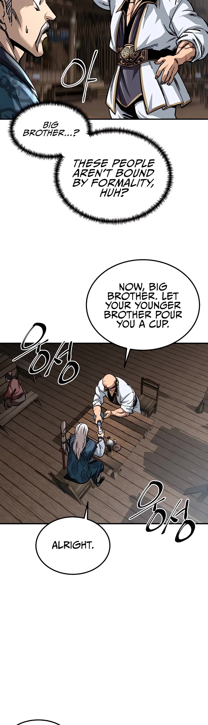 Warrior Grandpa and Supreme Granddaughter Chapter 25 page 16 - Chapter 25