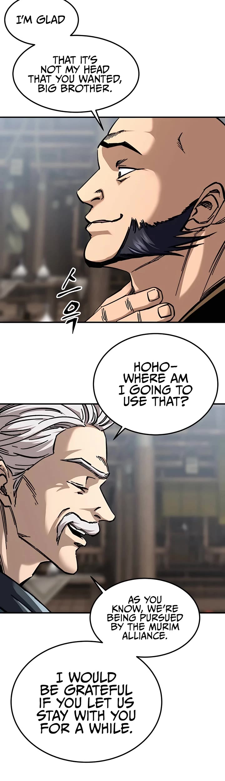 Warrior Grandpa and Supreme Granddaughter Chapter 25 page 17 - Chapter 25